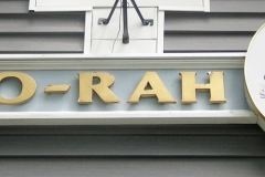 hoo rah